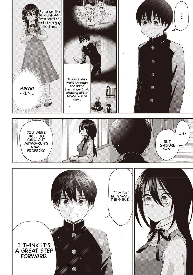 Shigure Wants To Be Positive Chapter 2 24